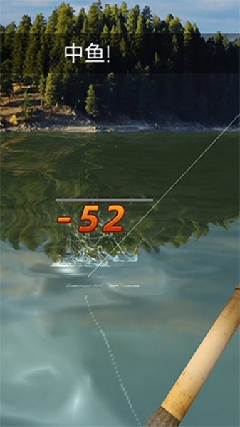 实况钓鱼之终极钓手