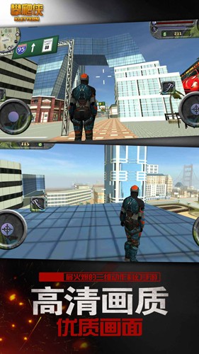 攀爬侠官方正版