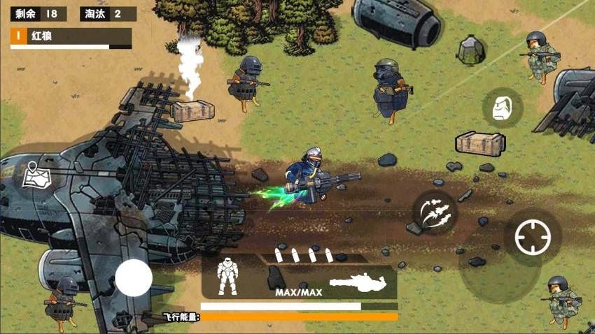 修狗地铁吃鸡逃生