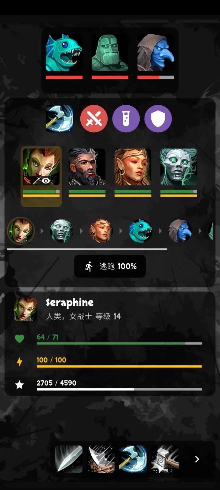 安多觉醒地牢冒险