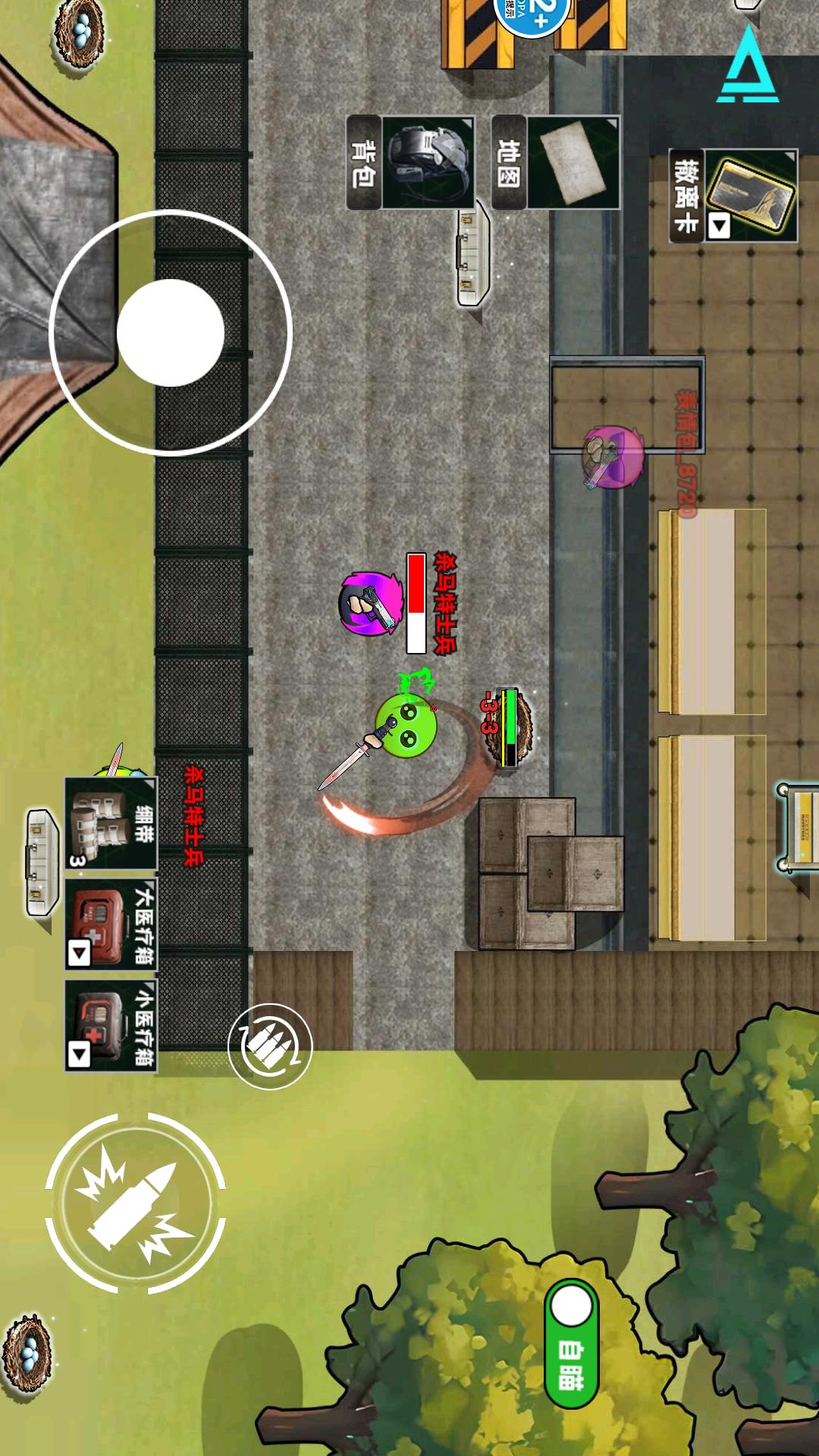 地铁逃生无人局