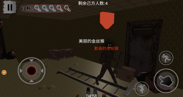 谜室逃脱大挑战