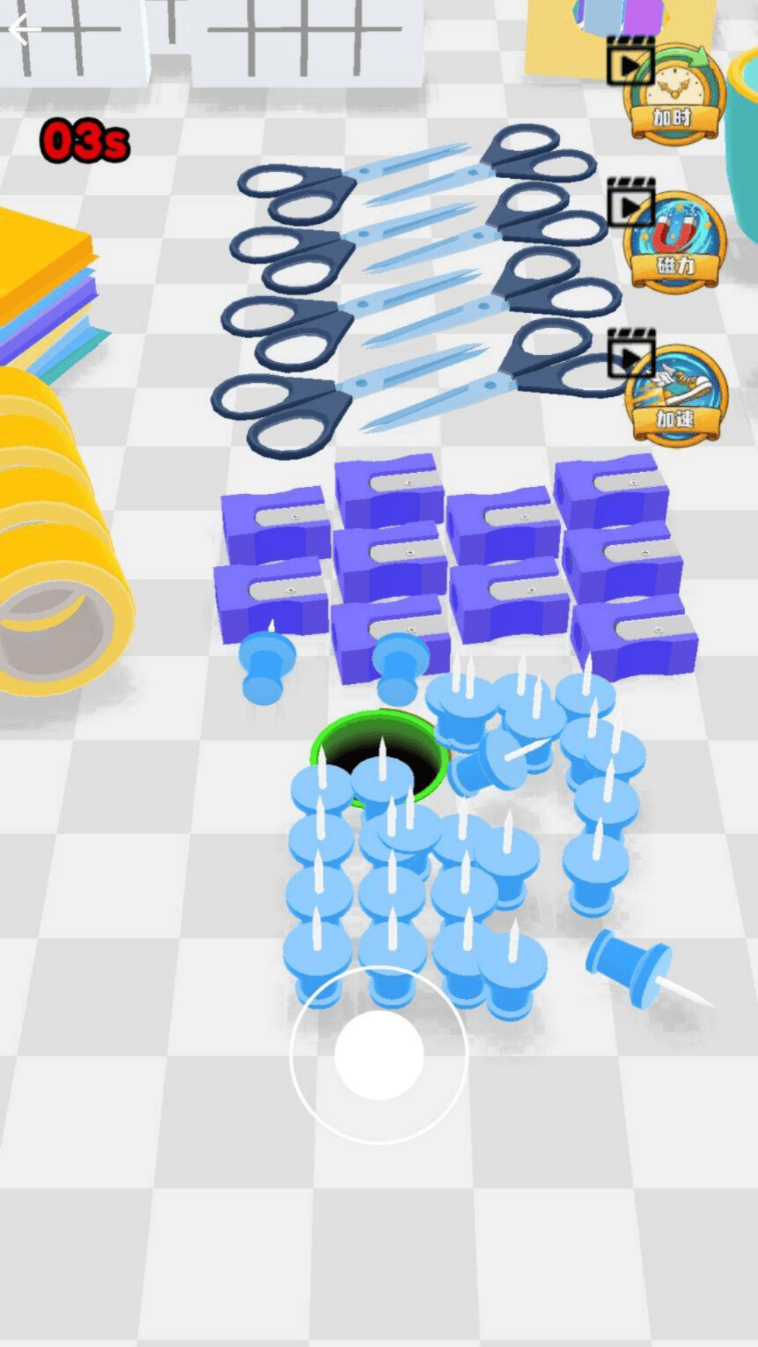 吞噬黑洞无敌进化