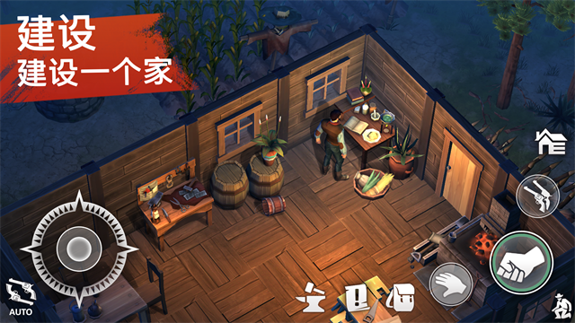 西部土地生存官方正版(Westland Survival)