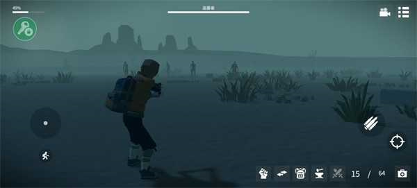 死亡荒地生存手机版