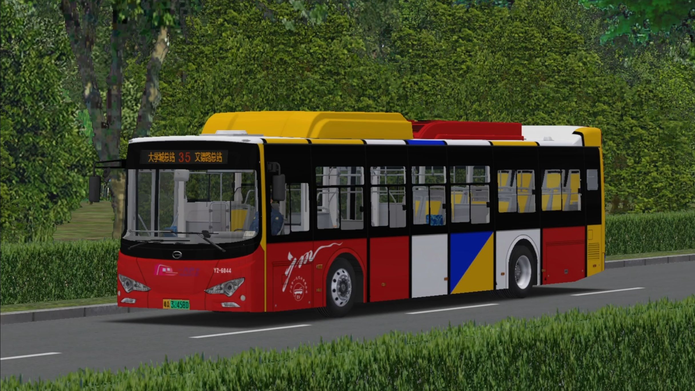 巴士模拟游戏大全