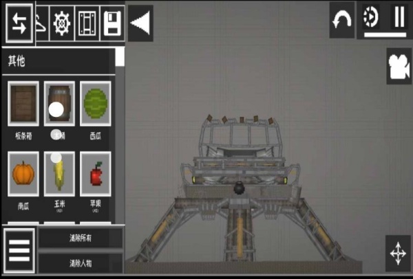 像素沙盒游乐场