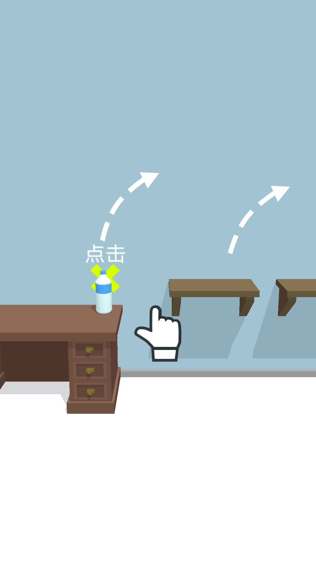 满级高手来闯关