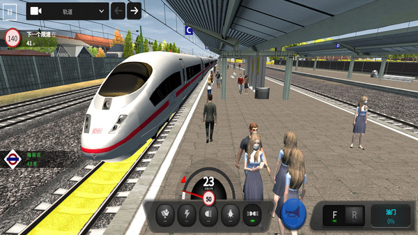 高铁驾驶员模拟器