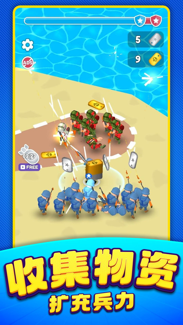 荒野战场模拟器