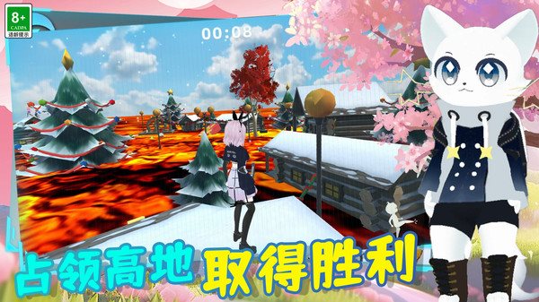 救救那个女孩