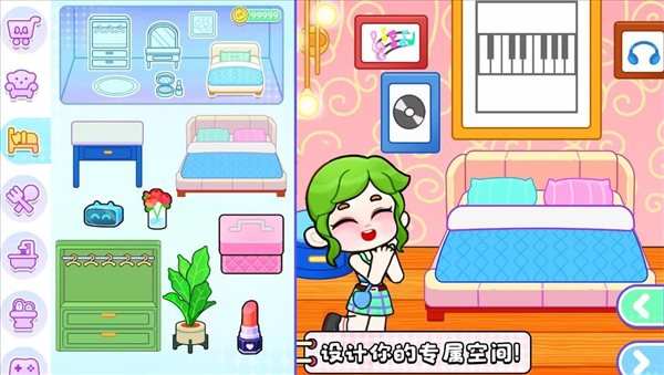 奇妙小镇世界