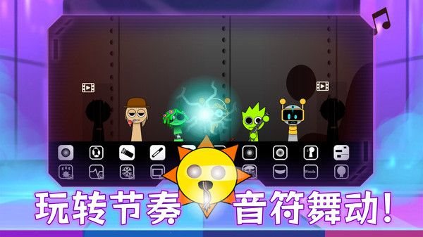模擬音樂(lè)盒子