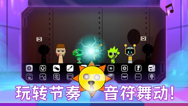 模擬音樂(lè)盒子