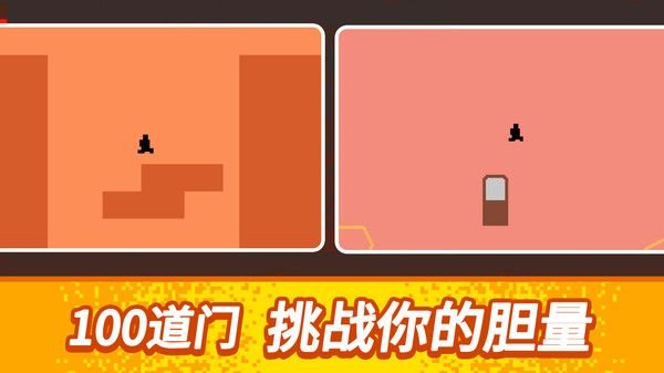 没人能下100层