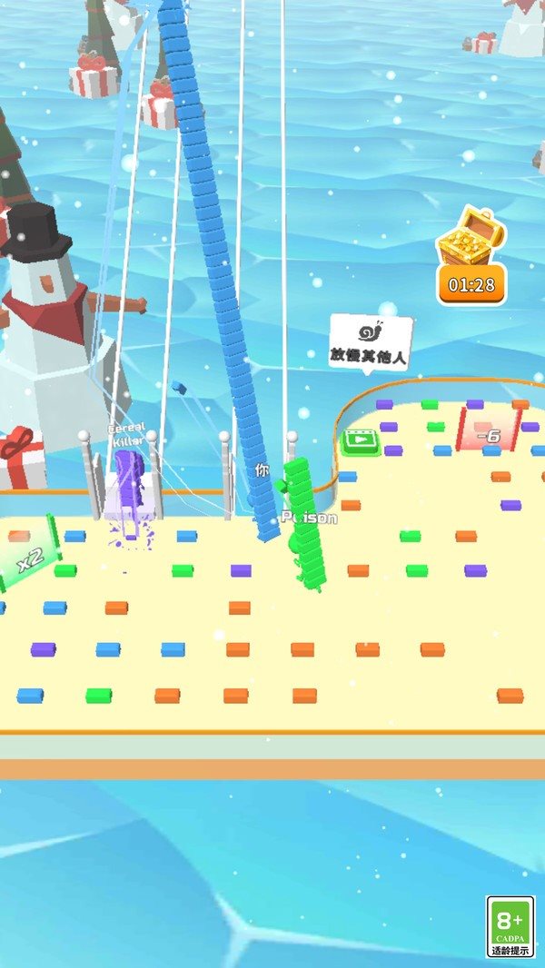 极速搭建