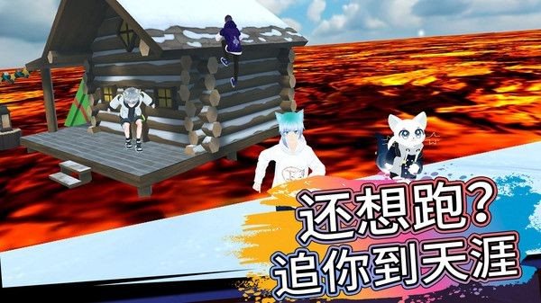 诡异迷宫跑酷