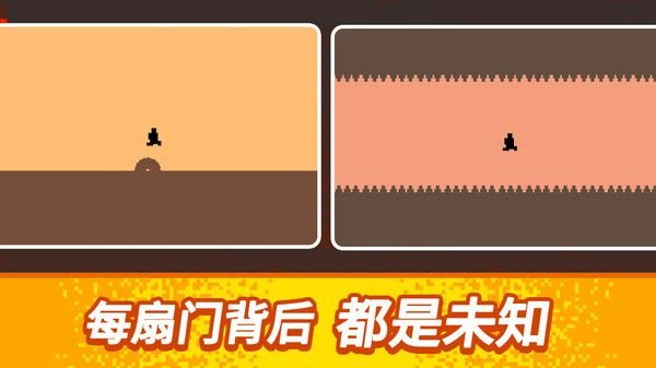 能过关算我输