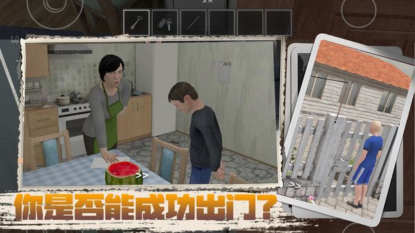 凭本事摆烂