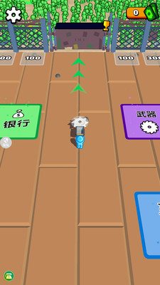 丧尸收割机