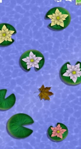 解压节奏
