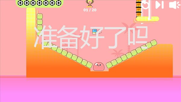 炫技大赛