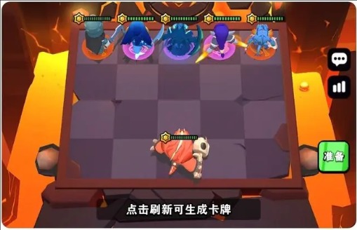 對(duì)戰(zhàn)精靈