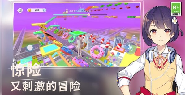 高跟我穿最美