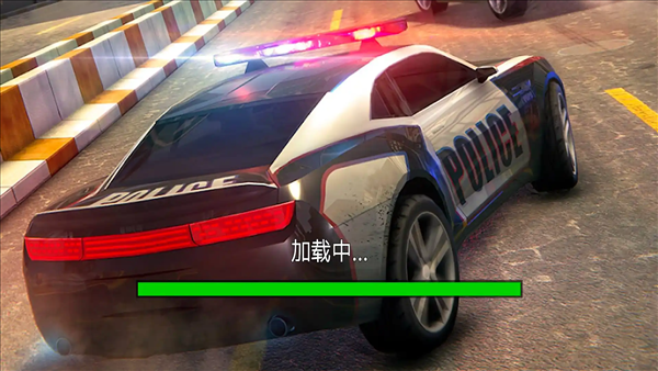 警车极限狂飙