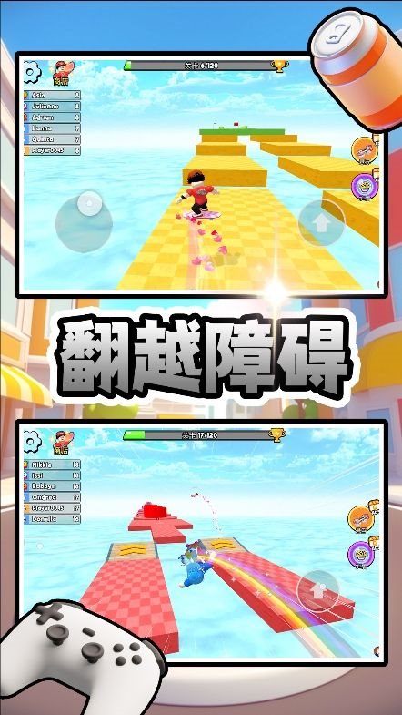 小黄快跑