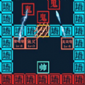 黑暗宿舍躺平