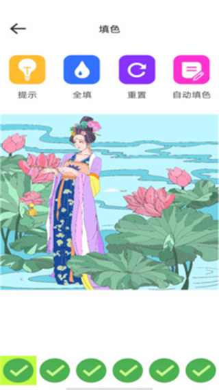 圖個(gè)壁紙
