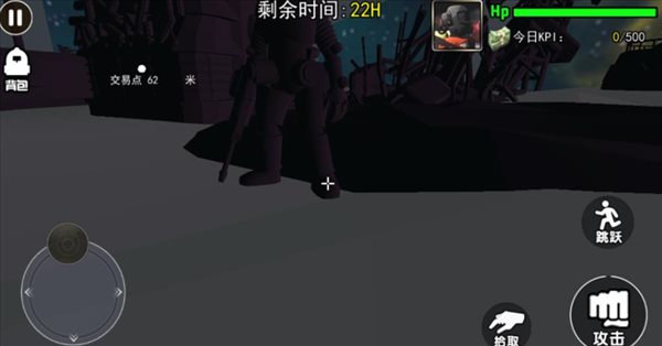 恐怖迷宫解谜