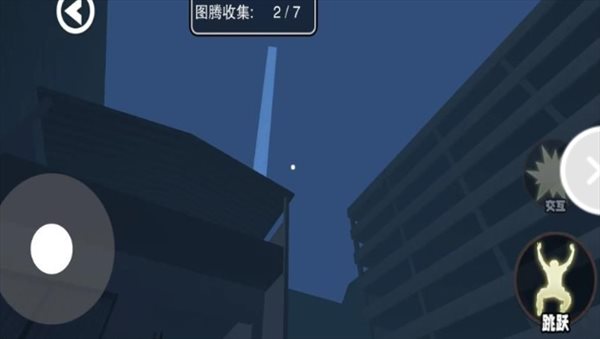 逃出恐怖站台