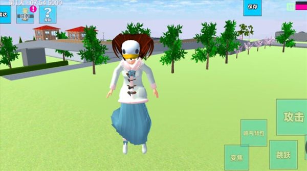甜蜜校园物语