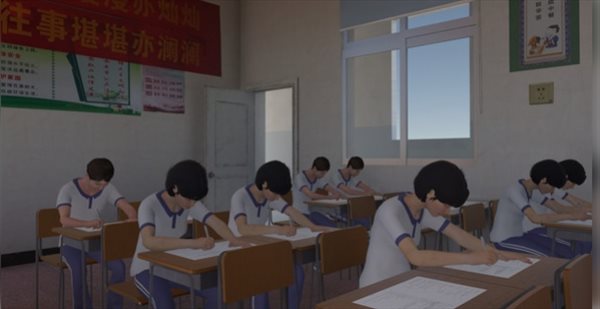 找出差异