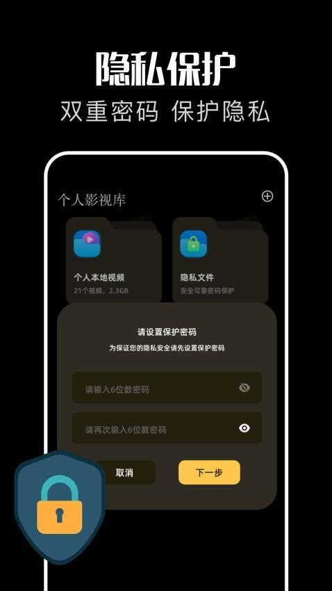 红叶影视评论