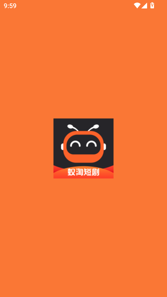 蚁淘短剧
