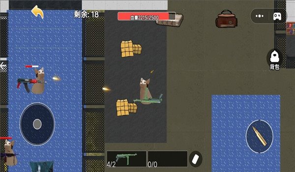 修猫枪战逃亡