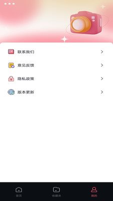 一键出片啦