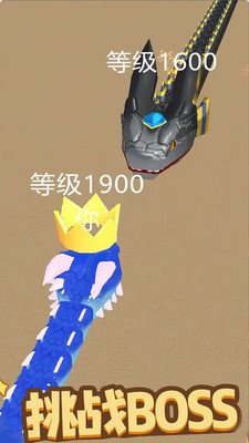 双人贪吃蛇对决