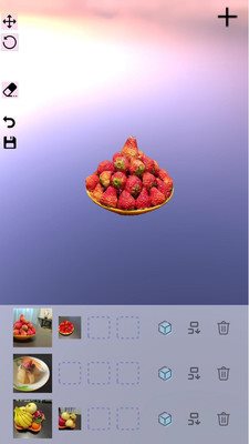 3D光影魔盒APP