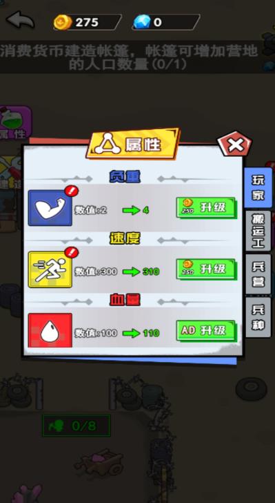 这关我赢麻了