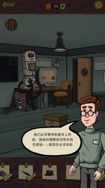 寻找乔流明