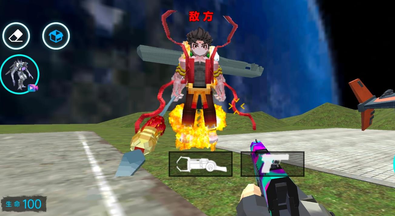 像素毁灭模拟