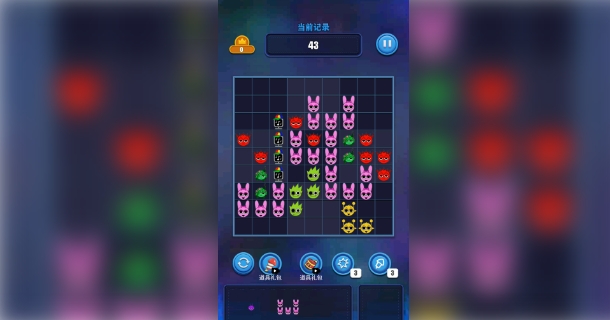 俄羅斯解密方塊
