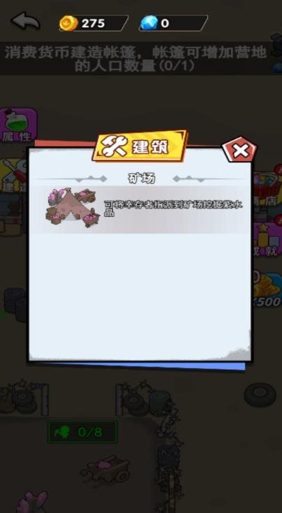 这关我赢麻了