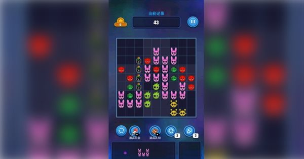 俄羅斯解密方塊
