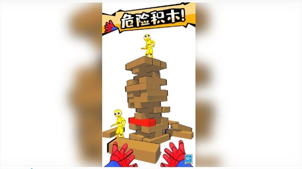 逃不掉啦