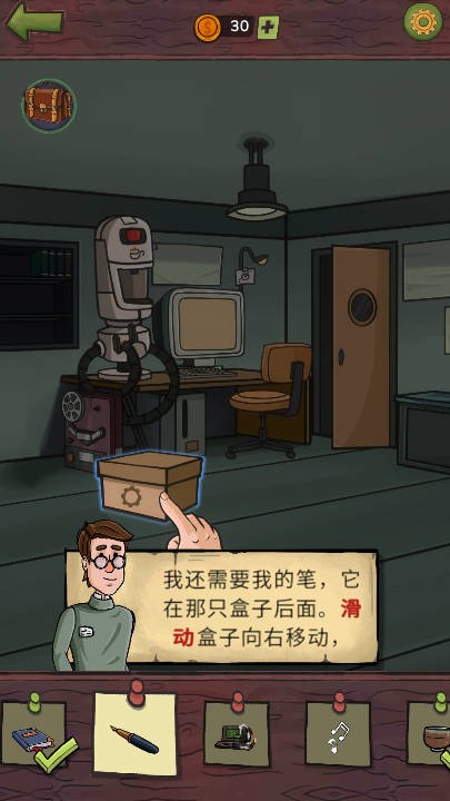 寻找乔流明